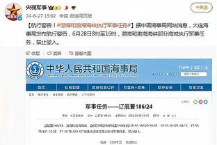 188金宝搏下载后怎么注册截图0